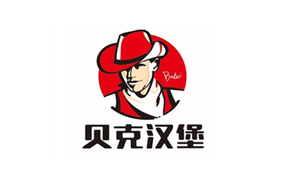 貝克漢堡（全網(wǎng)推廣、SEO推廣、招商平臺聯(lián)合推廣）